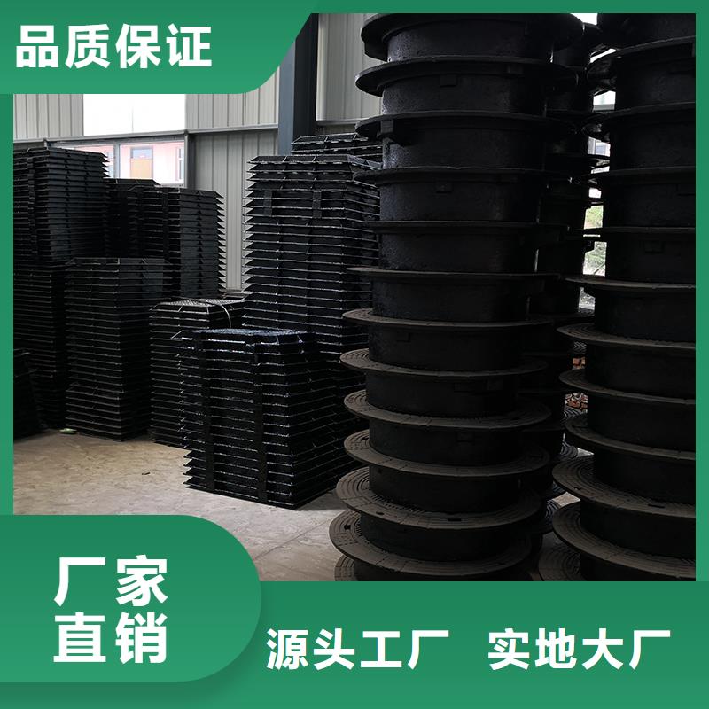 700*800球墨鑄鐵井蓋實力廠家