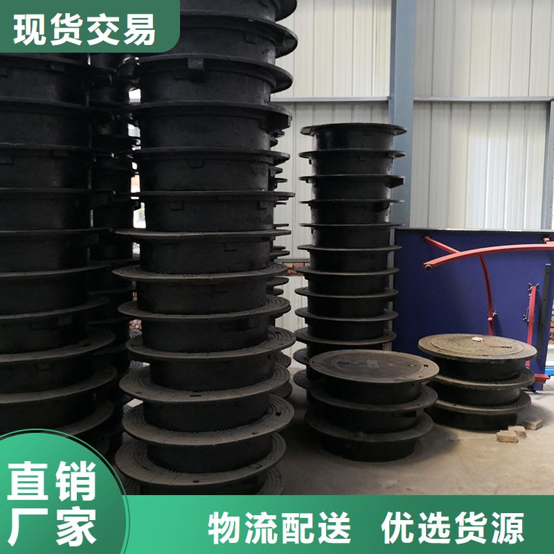 球墨铸铁管dn100视频-黑河|哈尔滨|佳木斯|大兴安岭|牡丹江|鹤岗|大庆鑫福兴球墨铸铁管dn100_ 鑫福兴管业(黑龙江省分公司)