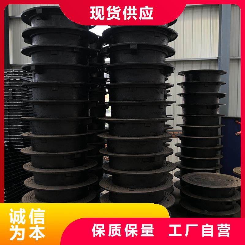 井蓋-球墨鑄鐵管dn100多行業適用