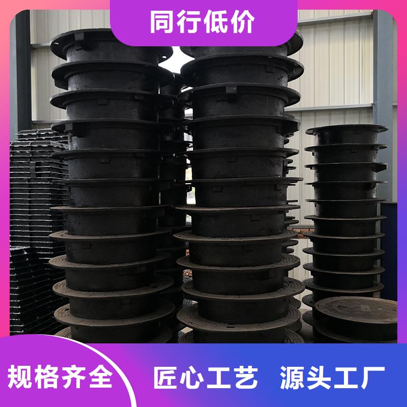 
300*500鑄鐵蓋板價格優惠
