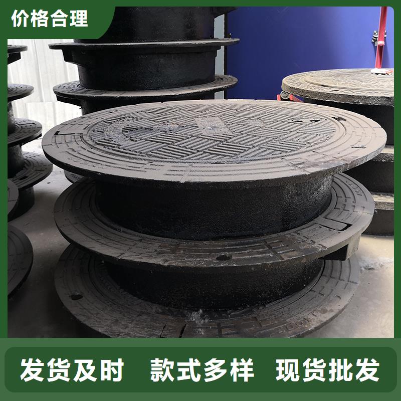 【井盖】柔性铸铁管甄选好物