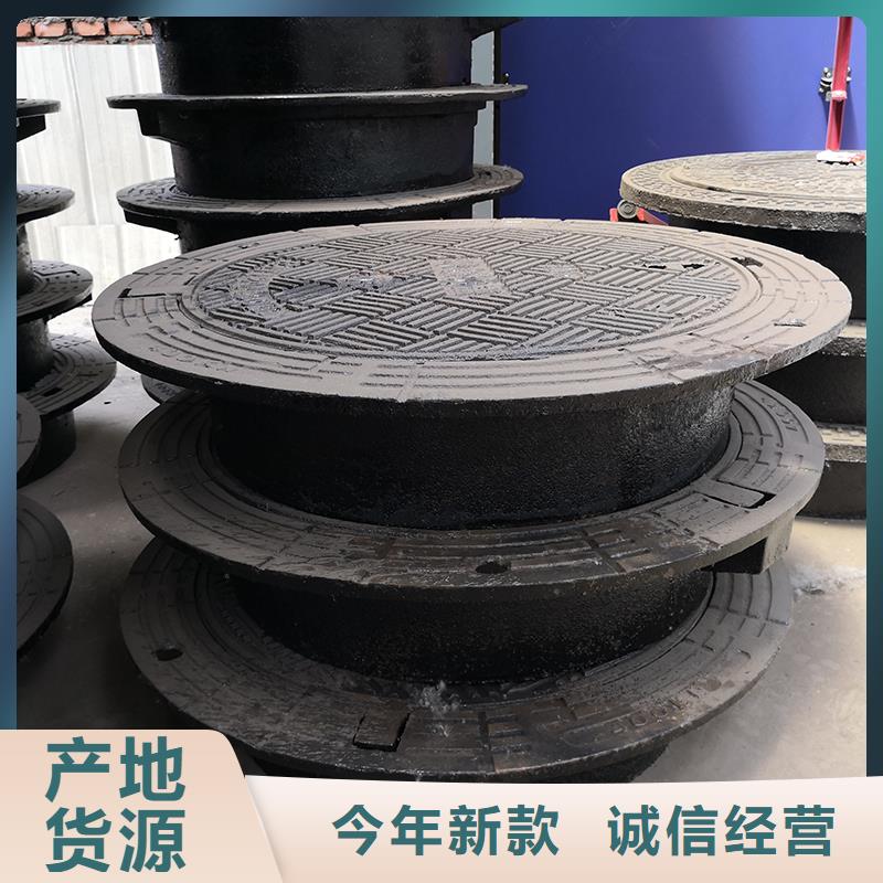 井盖球墨铸铁管一对一为您服务