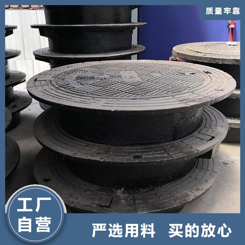 井盖_柔性铸铁管现货