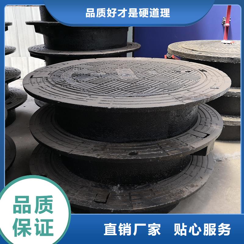 球墨鑄鐵方型井蓋價(jià)格優(yōu)惠