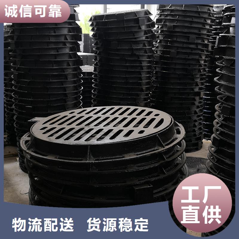 井盖球墨铸铁管可定制有保障