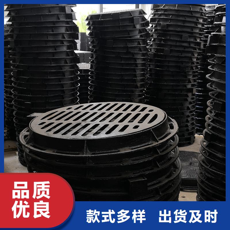 井盖,球墨铸铁井盖质量安心