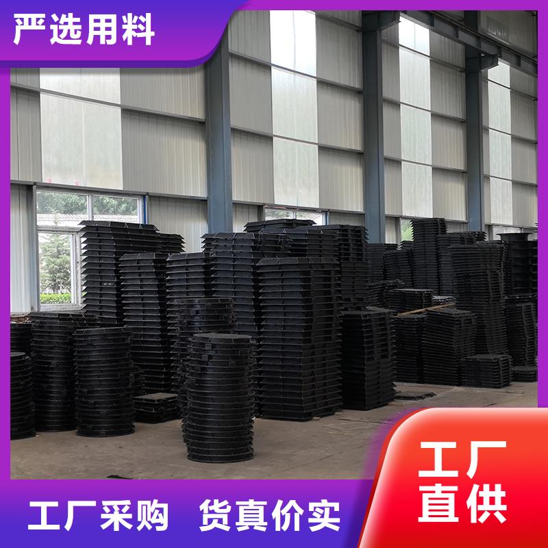 井盖 球墨铸铁井盖好产品价格低