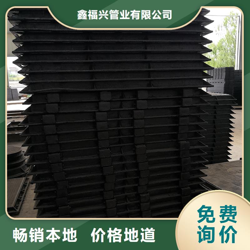 井蓋DN1000球墨鑄鐵管價格實惠工廠直供