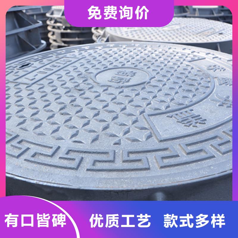 井盖球墨铸铁井盖信誉有保证
