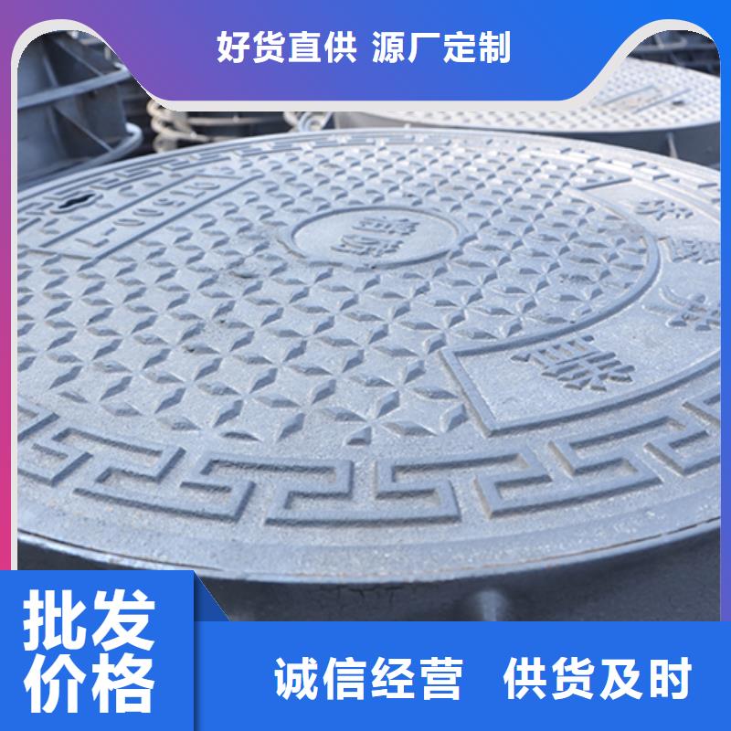 井蓋DN600球墨鑄鐵管實力商家