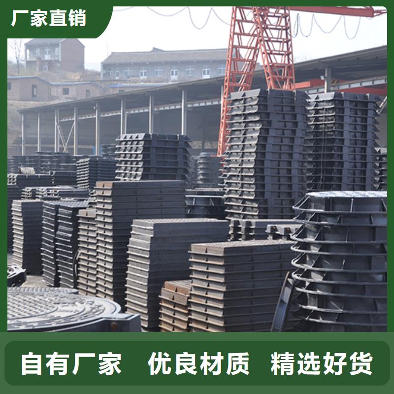 700*800球墨鑄鐵井蓋實力廠家