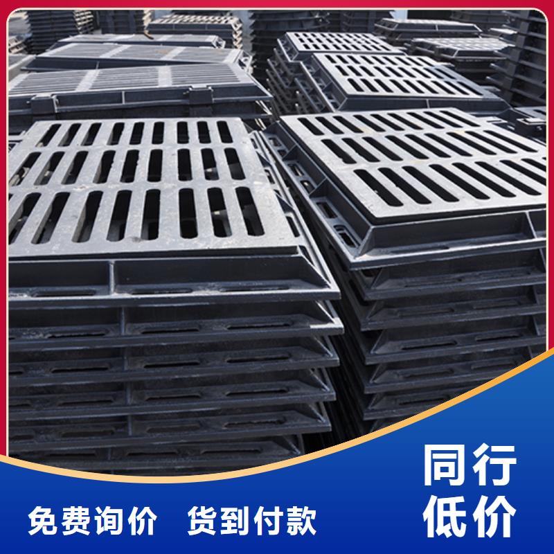 
300*500鑄鐵蓋板價格優惠