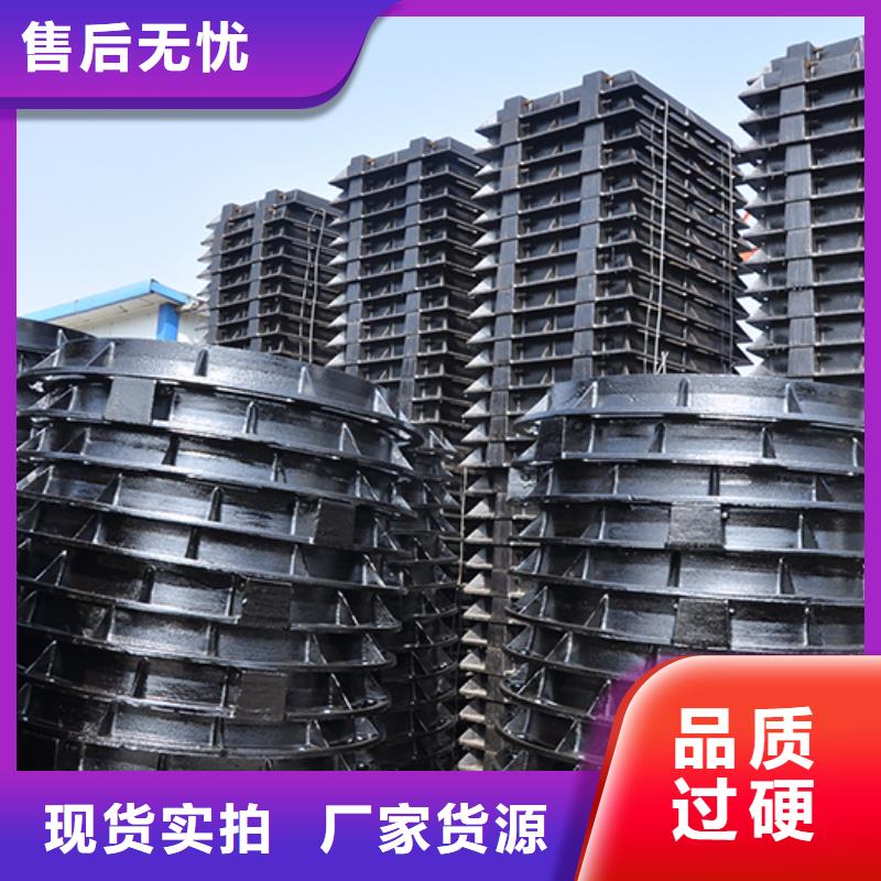 球墨铸铁管dn100视频-碌曲|临潭|白银|武威|张掖|金昌|天水|定西|酒泉球墨铸铁管dn100厂家现货批发-鑫福兴管业(合作市分公司)