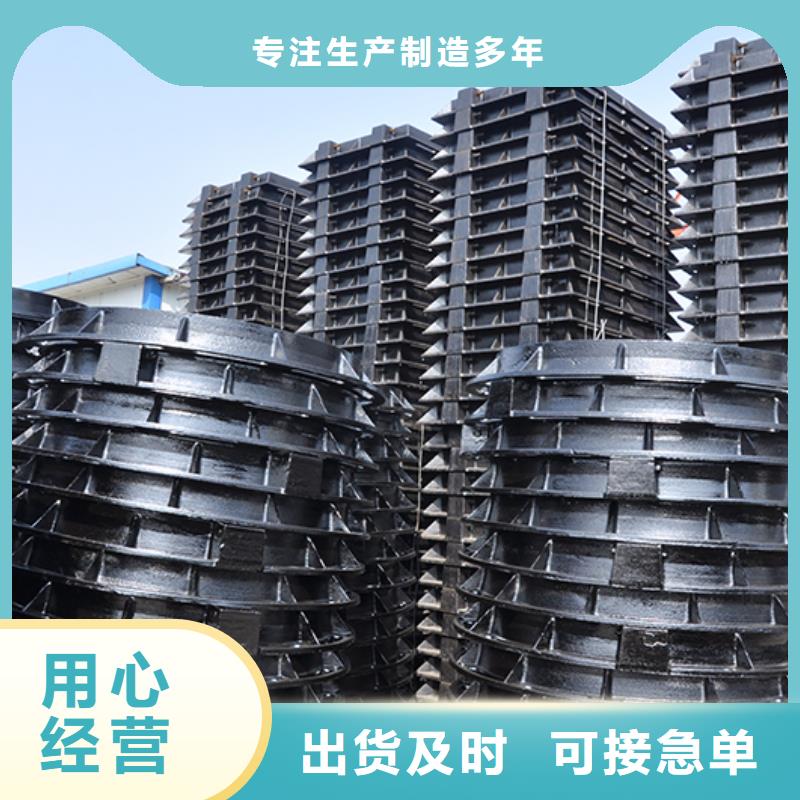 井盖 柔性铸铁管好货直供