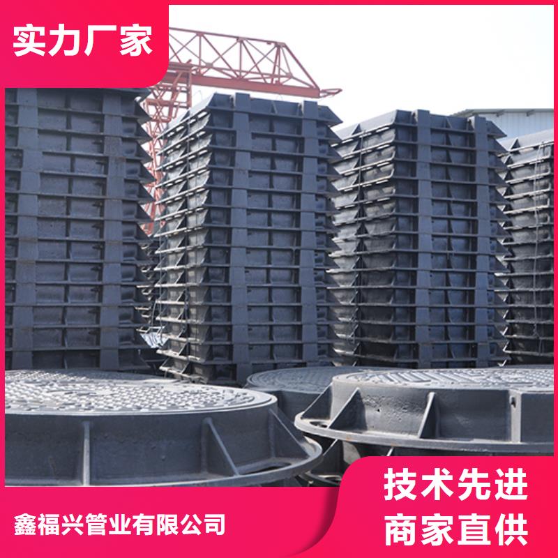 球墨铸铁管dn100视频-黑河|哈尔滨|佳木斯|大兴安岭|牡丹江|鹤岗|大庆鑫福兴球墨铸铁管dn100_ 鑫福兴管业(黑龙江省分公司)