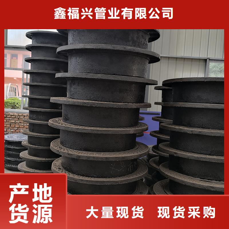 井蓋,球墨鑄鐵管配件廠家實(shí)力大