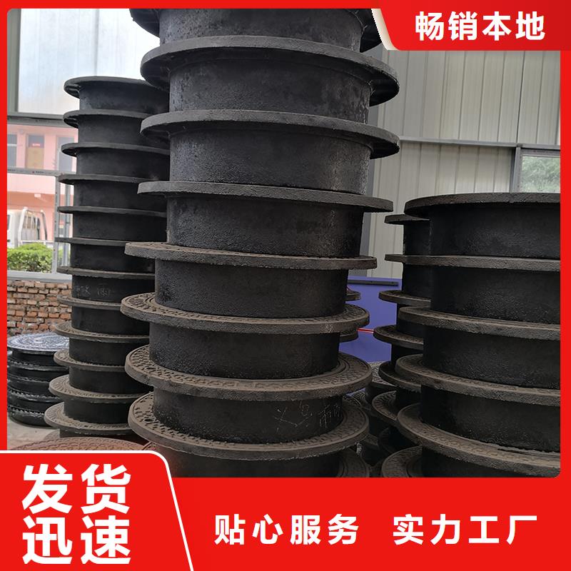 【井盖】柔性铸铁管甄选好物