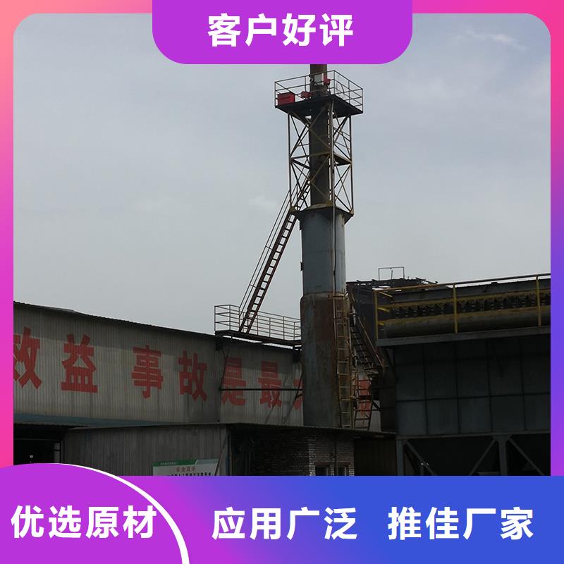 瓊中縣井蓋品質(zhì)為本
