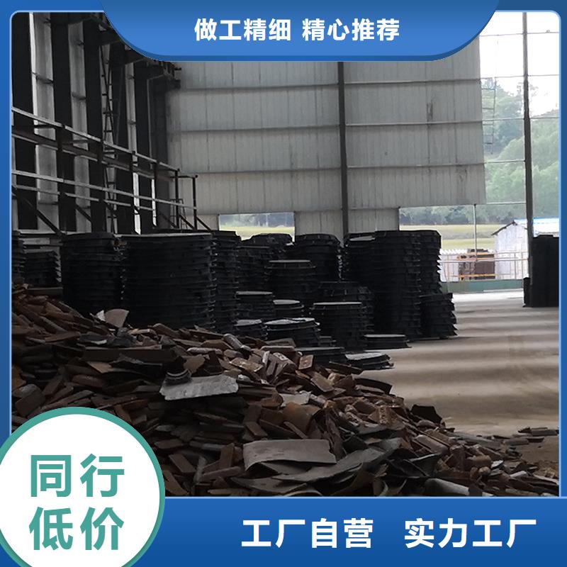 井盖球墨铸铁井盖N年大品牌