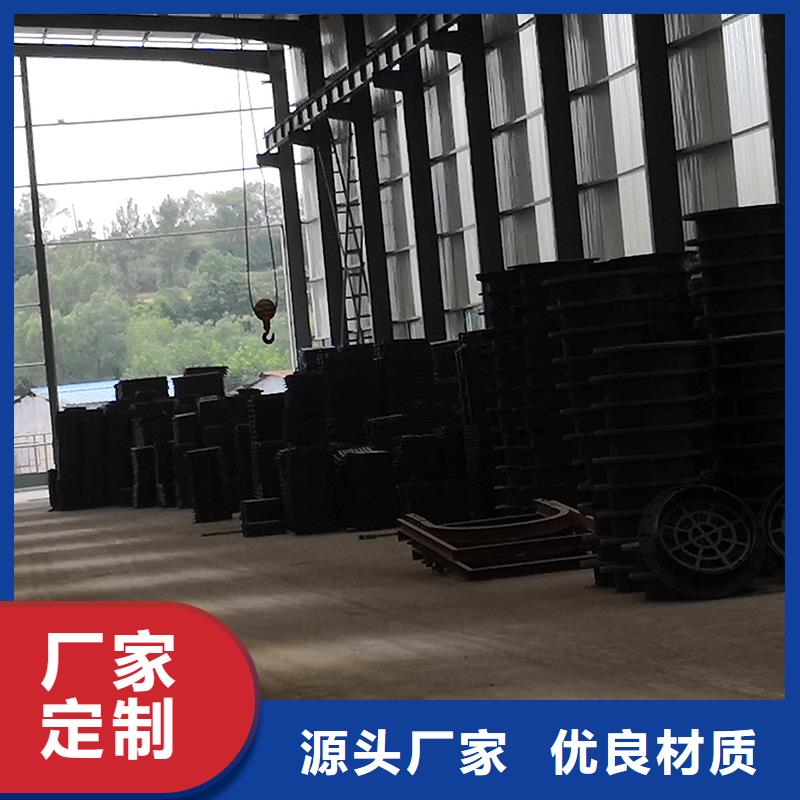 井盖_柔性铸铁管质量为本