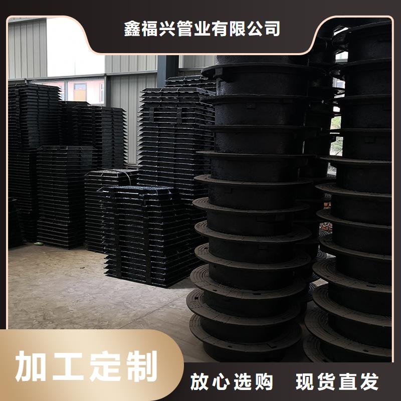 
300*500鑄鐵蓋板價格優惠