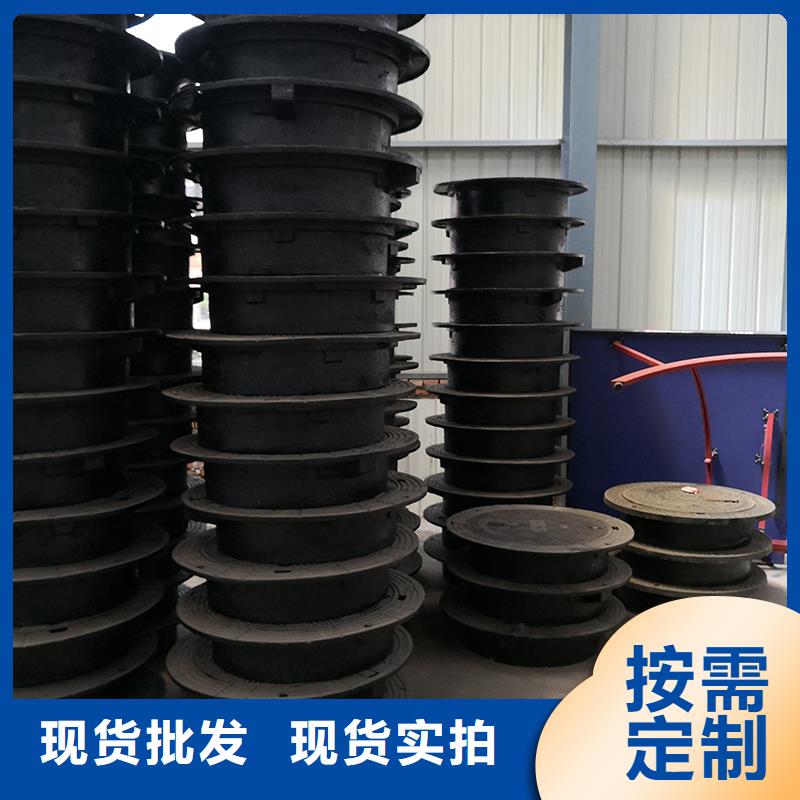 井蓋球墨鑄鐵管dn100質(zhì)量看得見