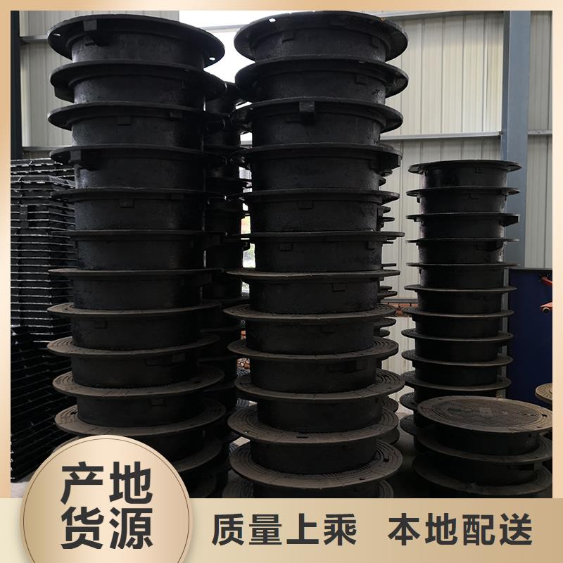 井蓋K8球墨鑄鐵管省心又省錢