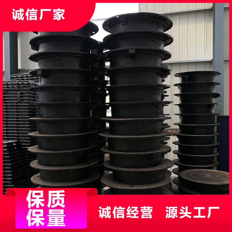 井蓋dn300球墨鑄鐵管質保一年