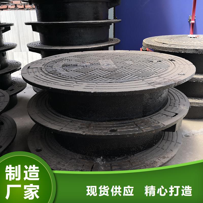井盖球墨铸铁管自主研发