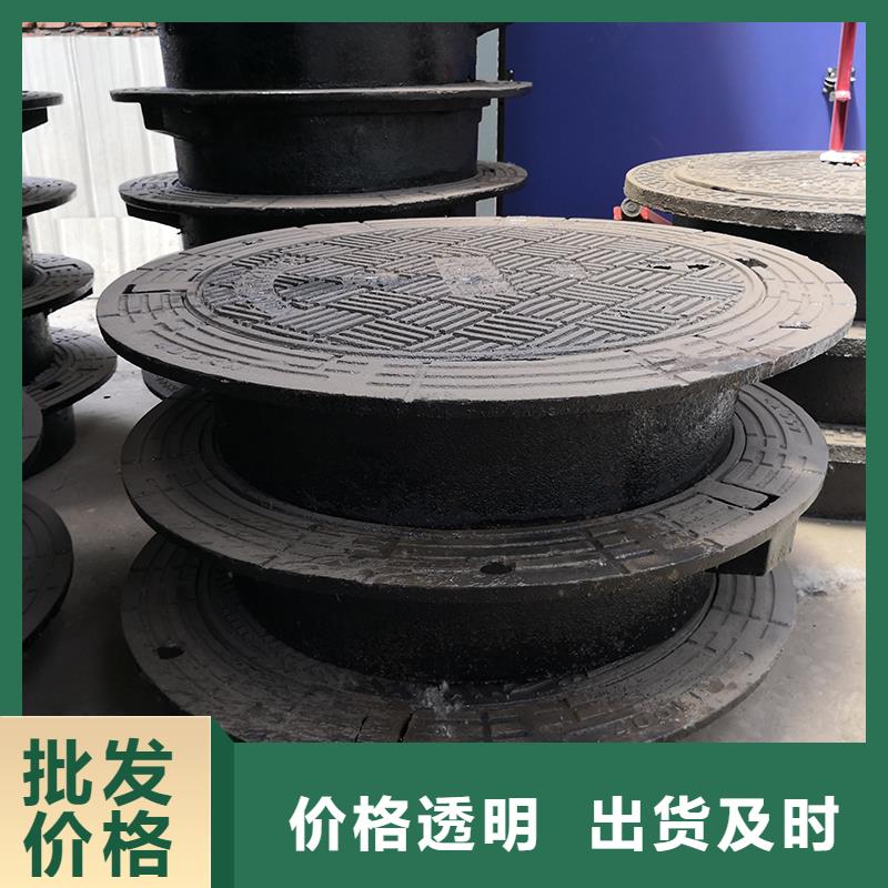 定制重型井蓋_實(shí)力廠家