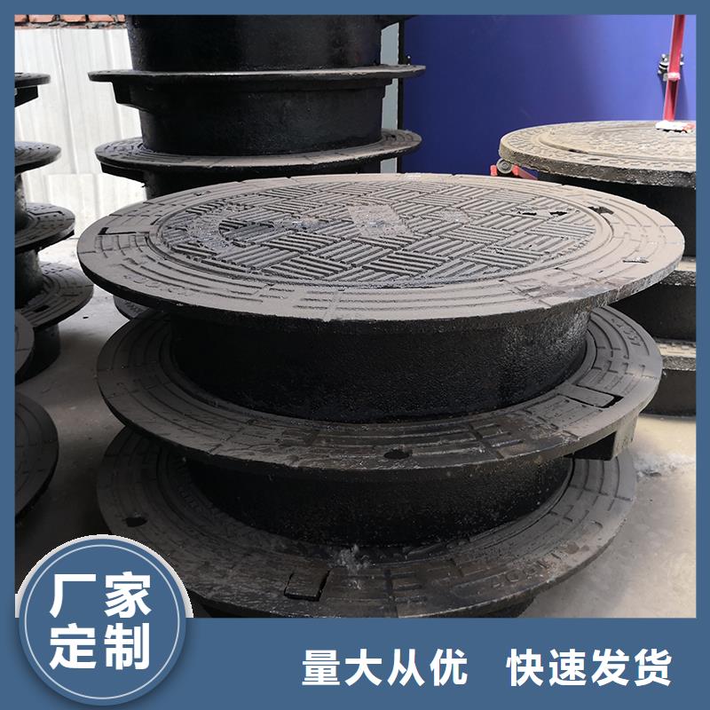井蓋DN600球墨鑄鐵管實(shí)力商家