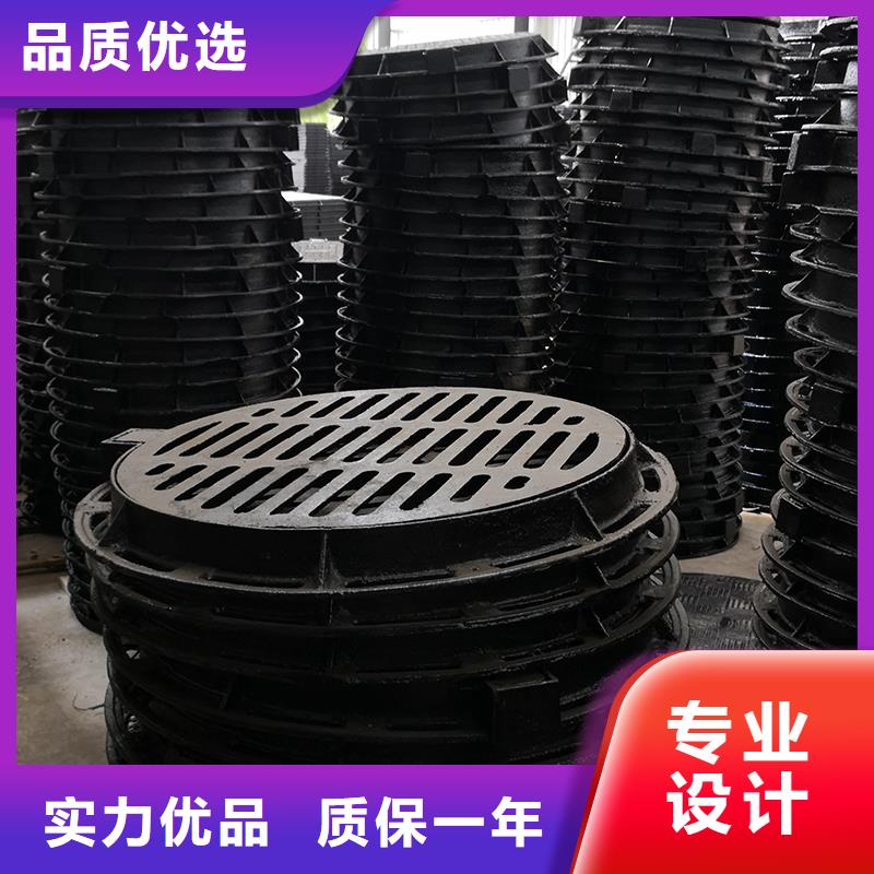 井蓋dn300球墨鑄鐵管質保一年