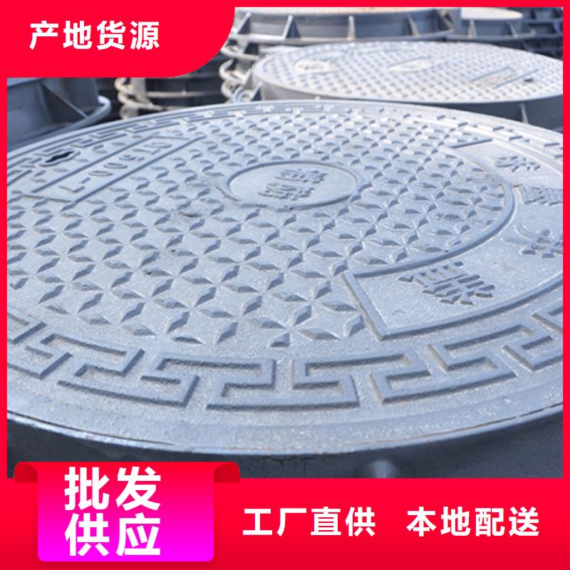井盖球墨铸铁管优质材料厂家直销