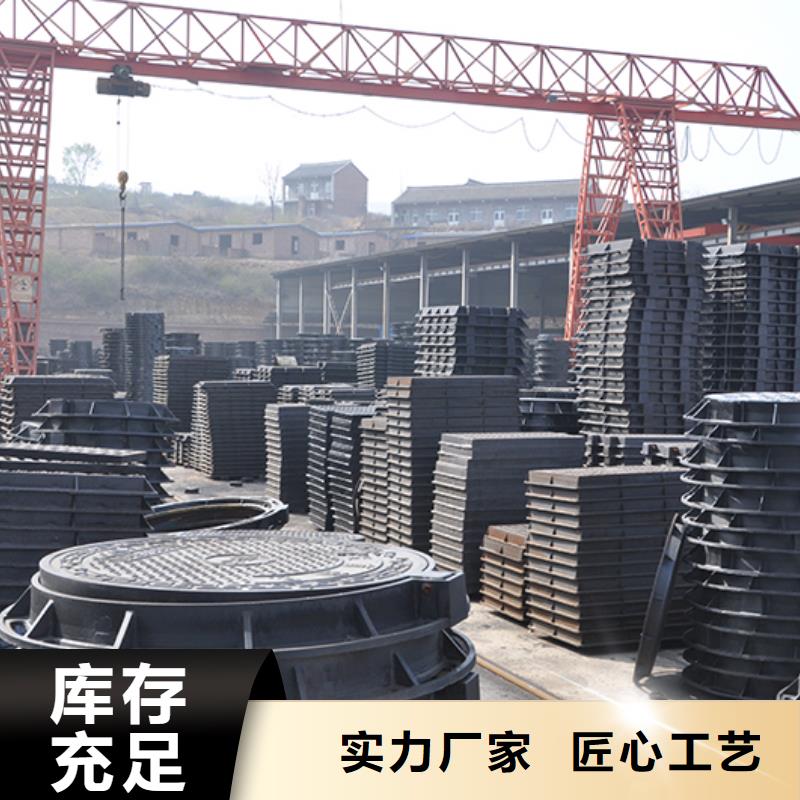井蓋_【球墨鑄鐵管】廠家品控嚴格
