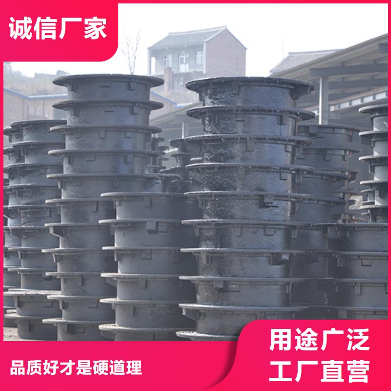 球墨鑄鐵井蓋品質(zhì)保證