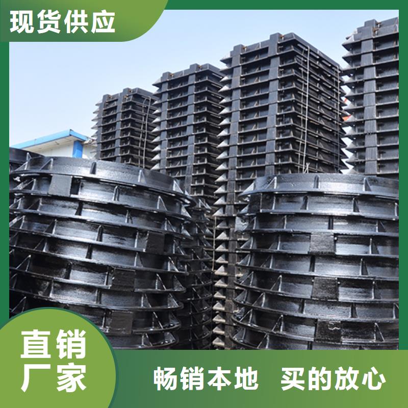 井蓋C級離心球墨鑄鐵管優質貨源
