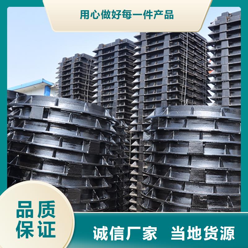 井蓋柔性鑄鐵管N年大品牌