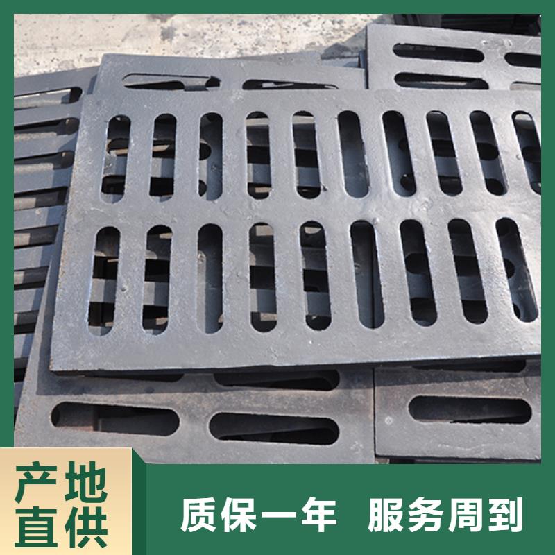 球墨鑄鐵圓型井蓋價(jià)格優(yōu)惠
