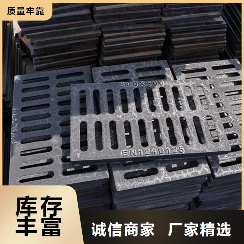 井蓋球墨鑄鐵管經(jīng)驗(yàn)豐富質(zhì)量放心