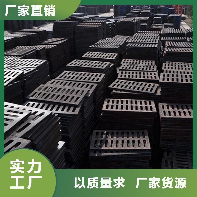 【井蓋-球墨鑄鐵管dn100分類和特點】