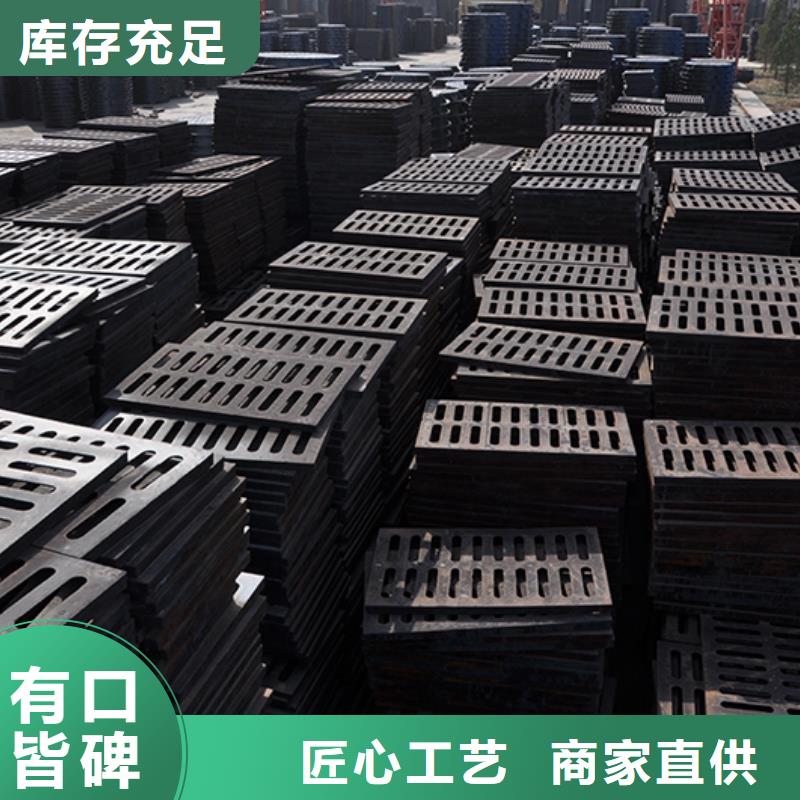 球墨鑄鐵井蓋用途分析