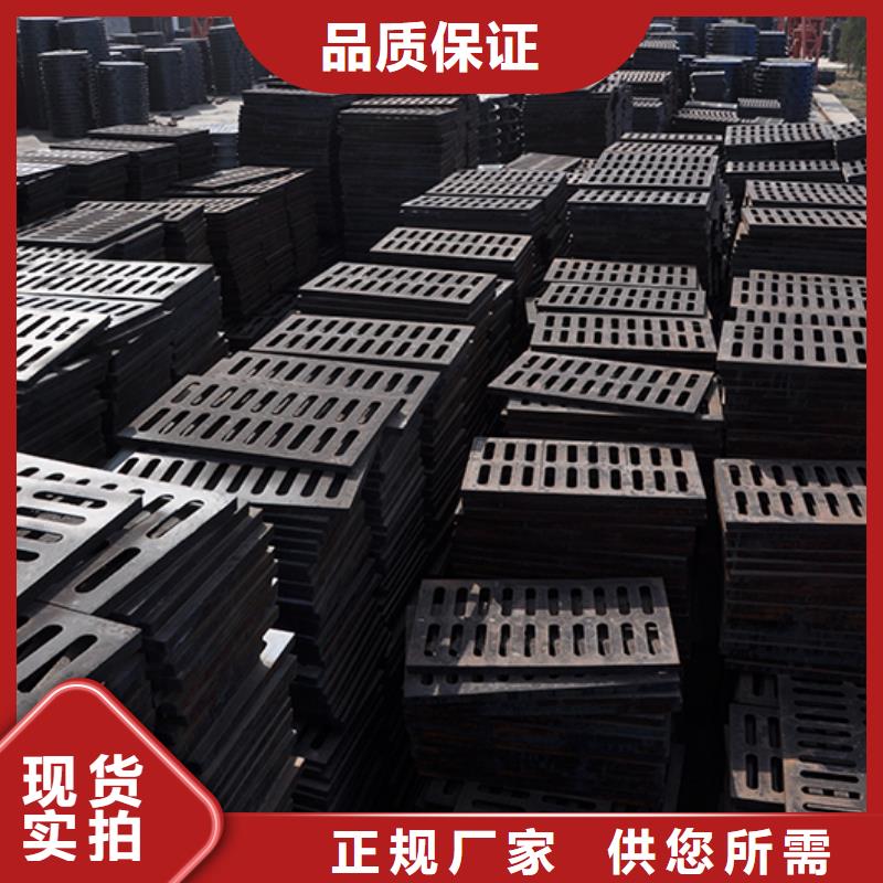 【井蓋-球墨鑄鐵管dn100分類和特點】