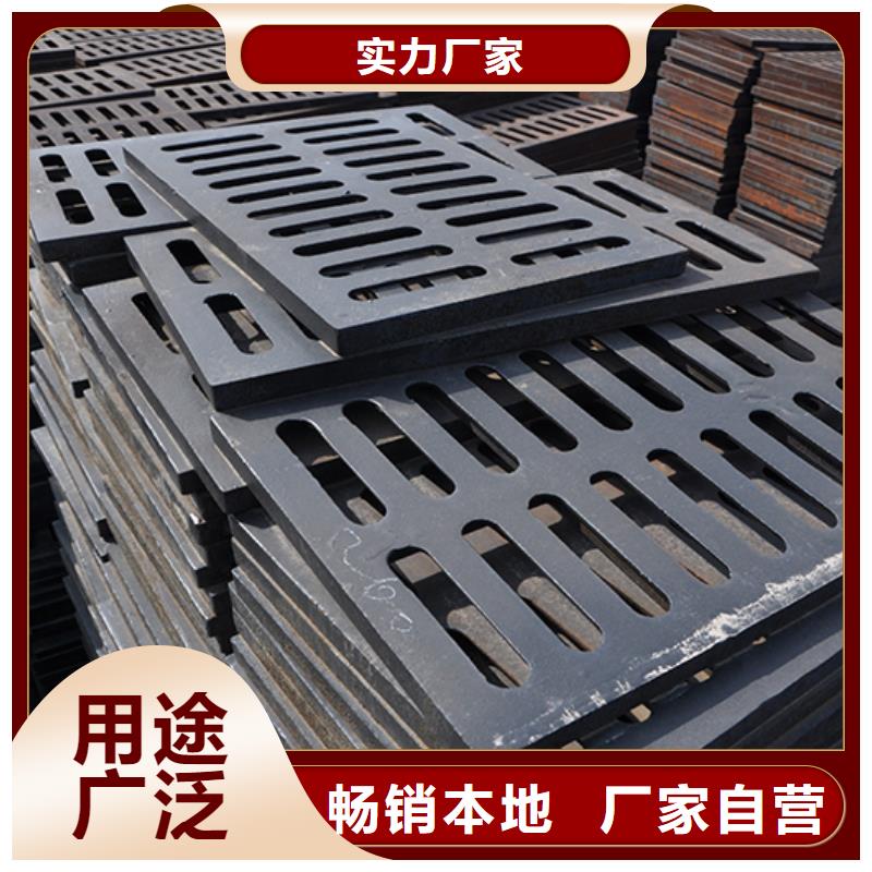 井盖球墨铸铁管自主研发