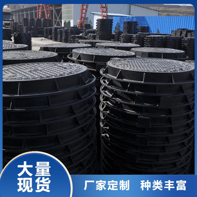 井盖DN1200排水球墨铸铁管低价货源