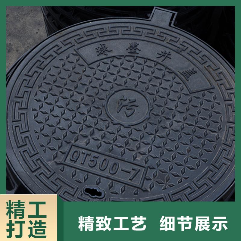 井盖球墨铸铁管优质材料厂家直销