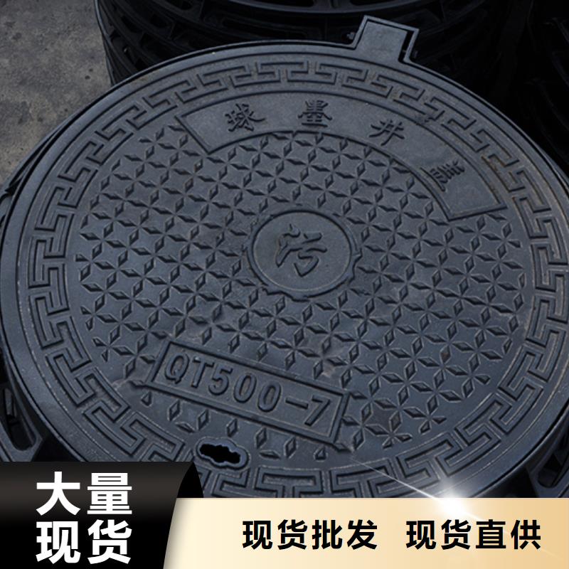 井盖球墨铸铁管优质材料厂家直销