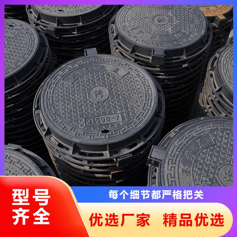 井蓋柔性鑄鐵管規格型號全