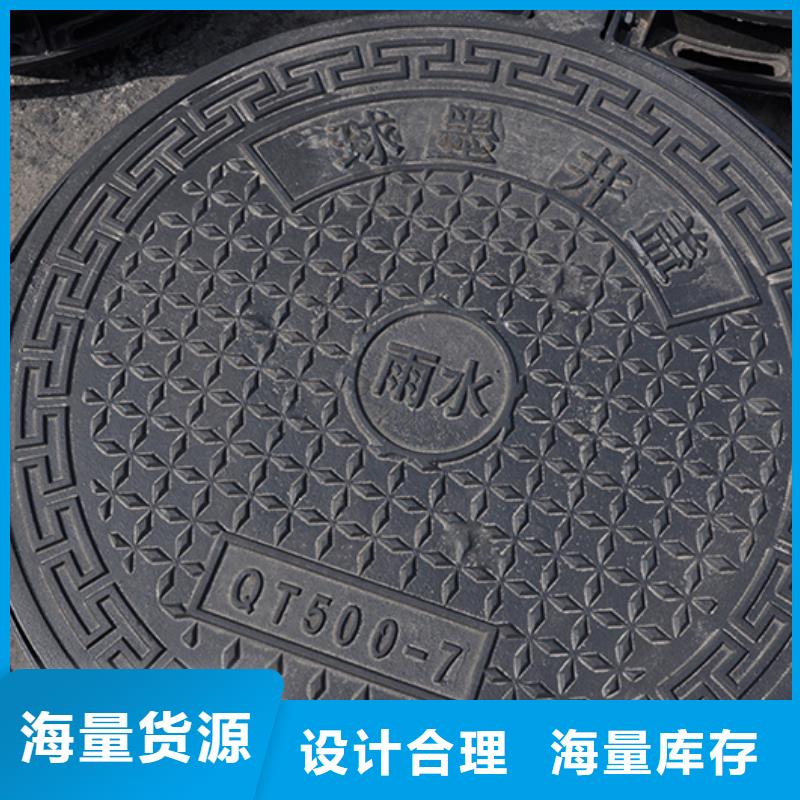 井蓋柔性鑄鐵管規格型號全