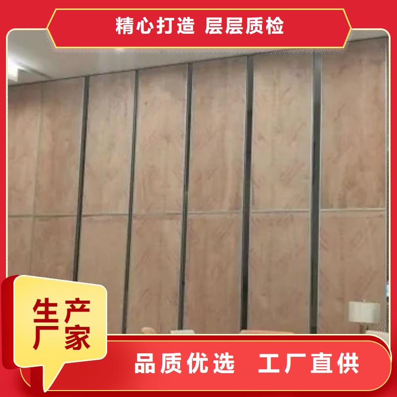 昆山包廂電動(dòng)活動(dòng)隔斷全自動(dòng)隔斷----2025年價(jià)格