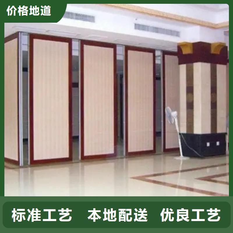 賓館電動折疊屏風隔斷----2025年價格